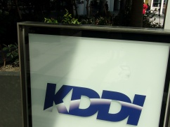朝青龍「日本人だけを悪者にするな！」KDDIモンゴル大火災で自国の国会議員に矛先を向けてしまうｗｗｗ