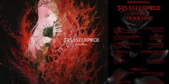 【ホロEN】カリオペのアルバム、10-FEETとコラボ曲あるのか！