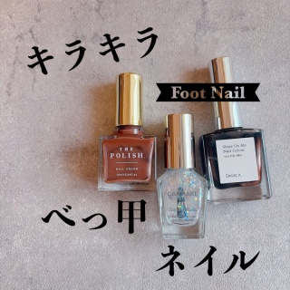 akiのセルフネイルblog