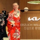 韓国車なのに着物？ドイツの自動車販売代理店のイベントめぐり議論…「韓国文化の理解度低い」＝韓国の反応