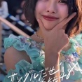 【前回】 リリースイベント (常滑・豊洲) まとめ　