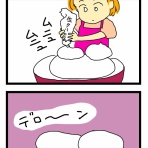 4コママンガかおる劇場
