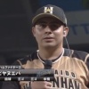 【朗報】日ハム・ビヤヌエバ、通訳より日本語がうまい