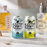 『都光のローソン限定「レジットハイボール」は、ほぼ「アイル・オブ・ラッセイ」』の画像