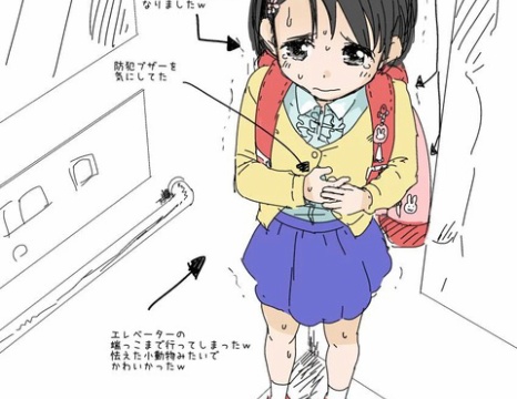 アニメ 面白ネタ速報