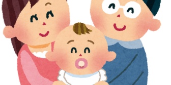 今朝、待ちに待った赤ちゃんが生まれた。3200gのちょっと大きめの女の子だ。嫁よ、ほんとおつかれさまです。よく頑張ったな。