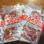 なんとなくと自己満足