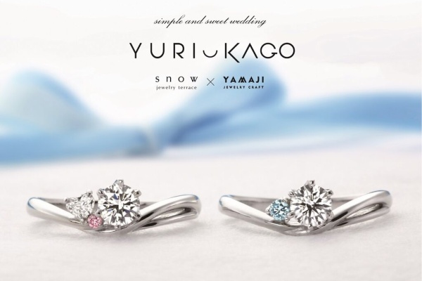 Jewelry Craft Yamaji 岡山 リフォーム 修理 ジュエリー