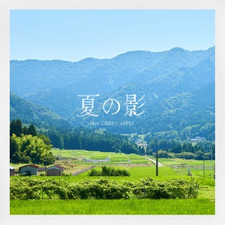 fumi Diary 2号店: ロケ地ノート