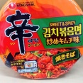 焼きそば大好き！・その237（辛ラーメン焼きそば　炒めキムチカップ、金ちゃんぶっかけ和風明太うどん、金ちゃんぶっかけうどん）