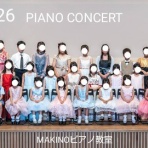 ➖MAKINOピアノ教室➖
