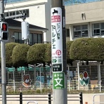 松下恵子のピアノブログ