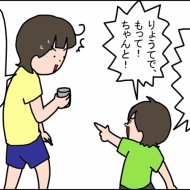 熱が出たと思ったら・・・。
