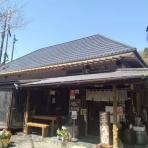 続たまプラーザ日記