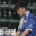 【ドラゴンズ】「憔悴しきった中日ファン映ってた」悪夢の7点差大逆転サヨナラ負け…借金１４