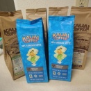 残念なニュース、カウアイ・コーヒー事業終了ですって！！