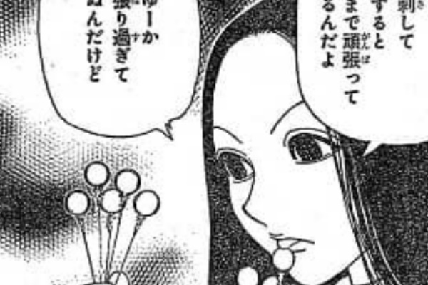 超ジャンプ速報 ハンターハンターhunter Hunter