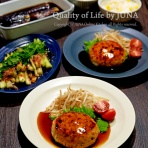 Quality of Life by JUNA