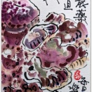 はがきサイズ絵てがみ《無農薬産直ニョキ》