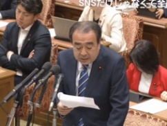 中核連、捏造デマ確定の誹謗中傷動画を未だに国会で追及・・・