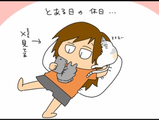 ブログやってなかったここ2〜3年くらいの話