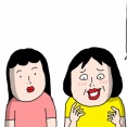 懐かしのポリンキー　