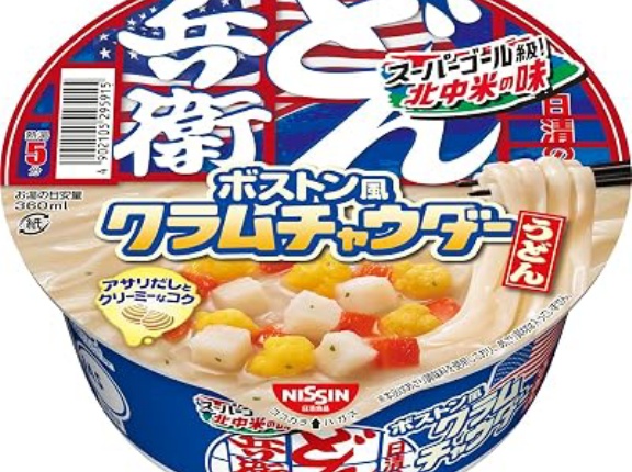【1,777円】日清食品 どん兵衛 ボストン風クラムチャウダーうどん 81g×12個がセール特価