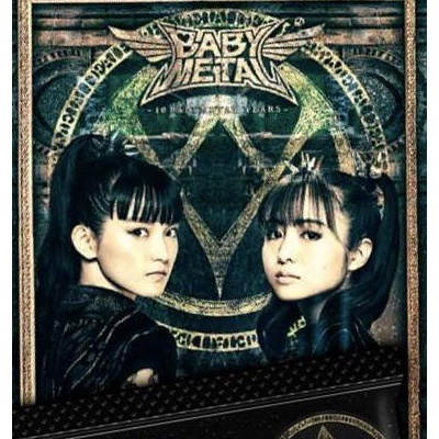 Twiceも挑戦してベビメタの凄さが分かっただろうな Babymetalまとめニュース