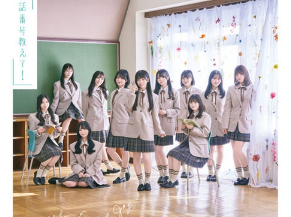 [ニアジョイ] 本日(3月11日) ミュージック・ジャパンTV「≒JOY スペシャル」放送