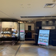 【梅田】老舗のトリプルメインのセットがやばすぎる　～与太呂 梅田店