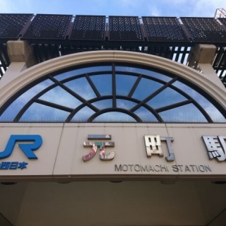 ひきこもりの手記 とかいう意味不明小説 怖すぎなんだが 哲学ニュースnwk