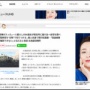 おばあちゃん（86）「家に泥棒が入った！」 警察「被害は確認できなかった」 → おばあちゃん、ブチギレ　刃物で警察に切りつけようとして逮捕される