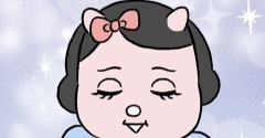 愚か者の私