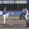 渡邉諒が一軍に上がれない理由