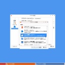 Waylandで、タスク管理を使いたい。SFWBar。