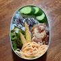 2026/3/4 Bento