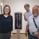 僕も学んだKCMの研修会！