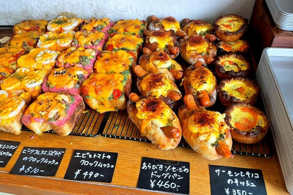 ナッツさん専用ページ mixnats_tm.jpg?fitin=272:272