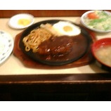 �ض�� �줹�Ȥ�� �ϤȲ��֥ϥ�С����꿩��900�ߡ٤β���