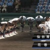佐々木麟太郎の夏、終わる