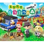 どうぶつの森新作 ほとんど進化がなく叩かれまくるwww 	