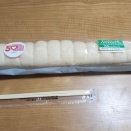 セブンイレブン🟢お値段そのまま50%以上感謝盛り チョコ🍫クリームのふわもちちぎりパン