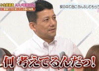【AKB48】ゆかるんが見つかるには何が必要なの？