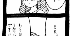 ぜーんぶララのいうとーり611