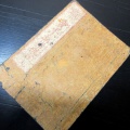 和本江戸嘉永4年（1851）能狂言謡曲「宝正小謡諸祝言」全1冊/古書古文書/木版摺り