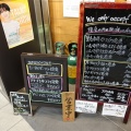 豊洲市場　小田保２０１