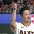 巨人・田中将大「ものすごく苦しかった」　日米通算200勝達成の道のりに思い…　同僚たちは「非常に頼もしい」