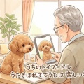 「今日は何の日？」と混ざって大失敗。愛犬ショート動画をTikTokとThreadsに絞り込んだ私の試行錯誤