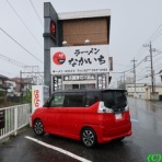 Shimora's Blog