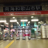 ���²λ�������������ޤ��������٤β���